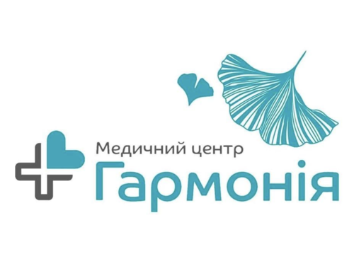 Медичний центр «Гармонія»